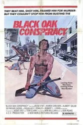 Заговор «Черный дуб» 1977 постер