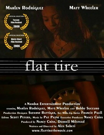 Постер Flat Tire 2005