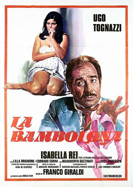 Постер Большая кукла 1968