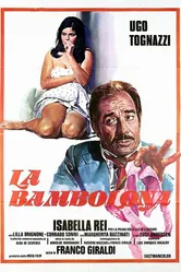 Большая кукла 1968 постер