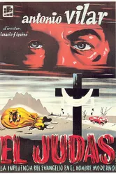 Иуда 1952 постер