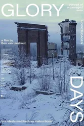 Hoogtijdagen постер