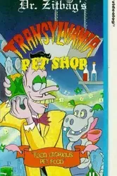 Магазин животных доктора Зитбэга в Трансильвании 1994 постер