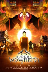 Жизнь Будды 2007 постер
