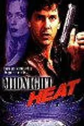 Ночной пожар 1995 постер