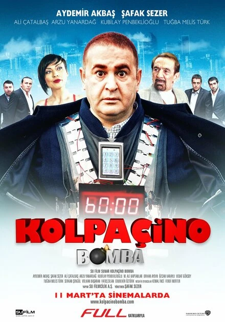 Постер Колпачино 2: Бомба 2011