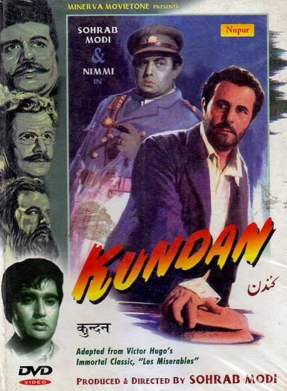 Постер Kundan 1955