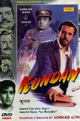 Kundan 1955 постер