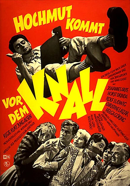 Постер Час испытаний 1960