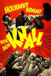 Час испытаний 1960 постер