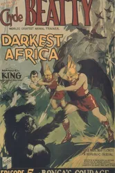 Темная Африка 1936 постер