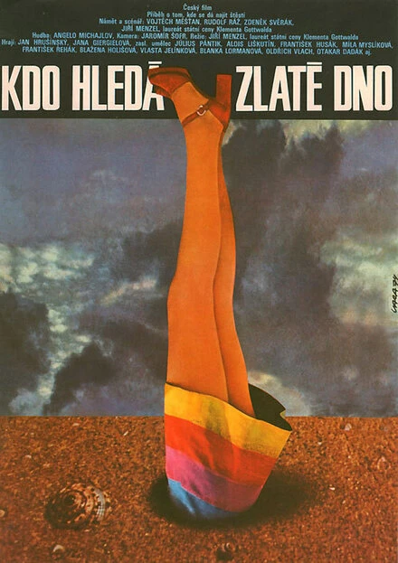 Постер Кто ищет золотое дно 1974