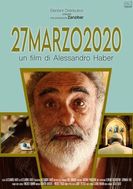 Постер 27 марта 2020