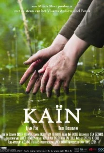 Постер Каин 2009