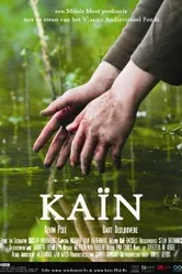 Каин 2009 постер