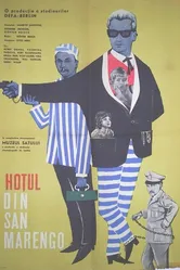 Вор из Сан-Маренго 1963 постер