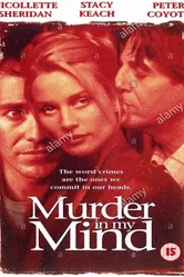 Убийство в уме 1997 постер