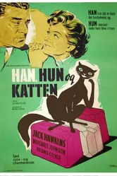 Хватай и беги 1955 постер