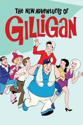 The New Adventures of Gilligan постер