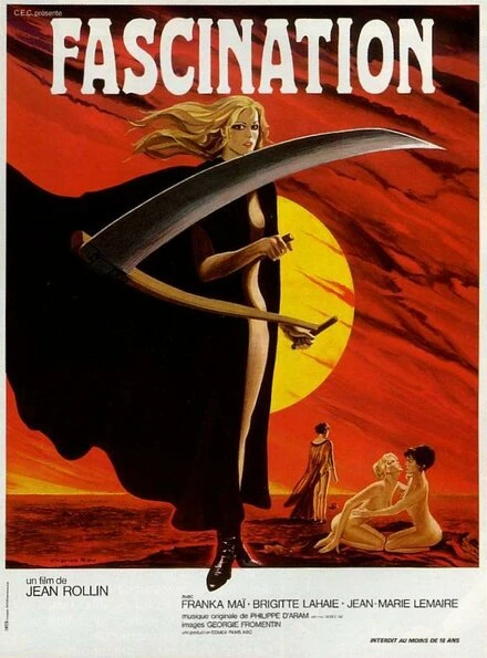 Постер Очарование 1979