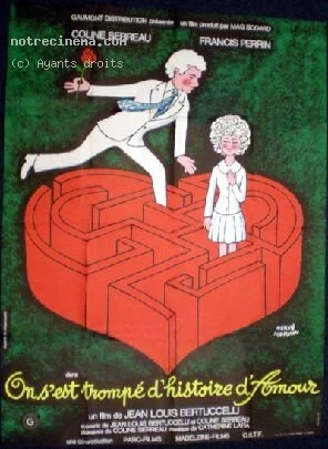 Постер Мы ошиблись в истории любви 1974