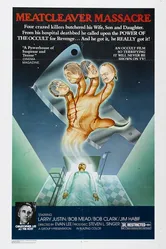 Сила зла 1976 постер