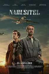 Narusitel постер