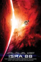ISRA 88 постер