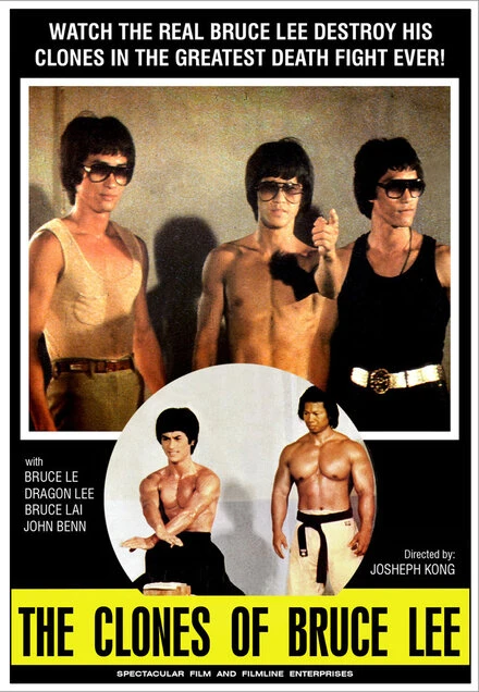 Постер Клоны Брюса Ли 1980