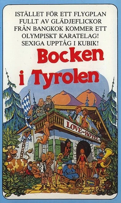 Постер Приветствия от кожаных штанов 1973