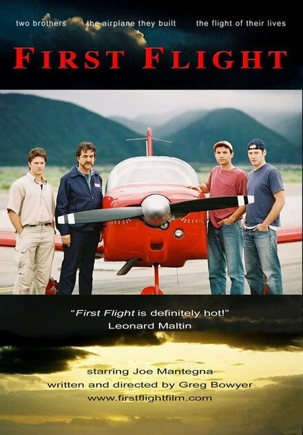 Постер Первый полет 2004