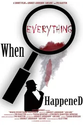 When Everything Happened постер