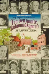 Fra den gamle Købmandsgaard постер