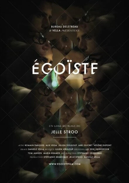 Постер Égoïste