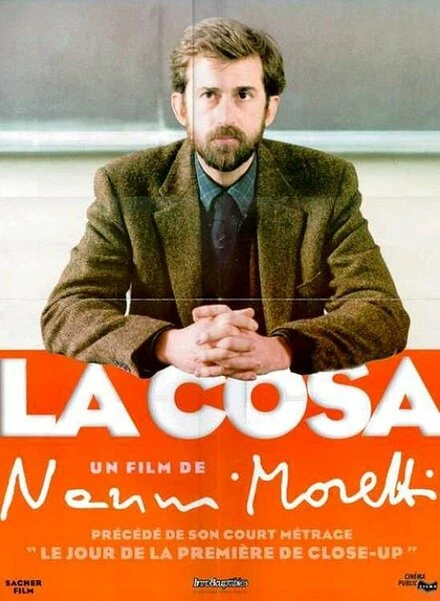 Постер Вещь 1990