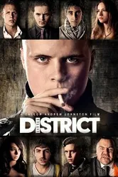 Little District постер