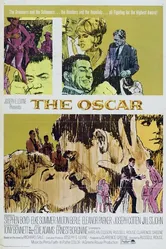 Оскар 1966 постер