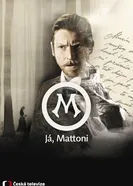 Я, Маттони 2016 постер