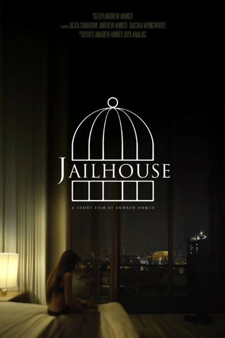 Постер Jailhouse