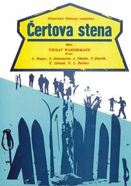 Постер Чёртова стена 1949