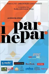 Par i nepar постер
