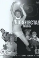 Зашибись! 2002 постер