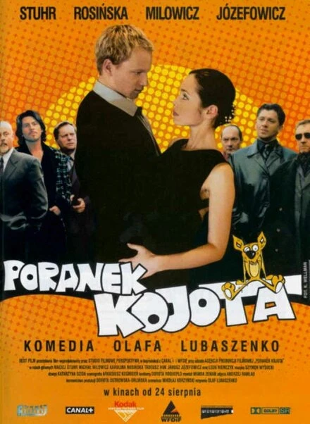 Постер Утро койота 2001