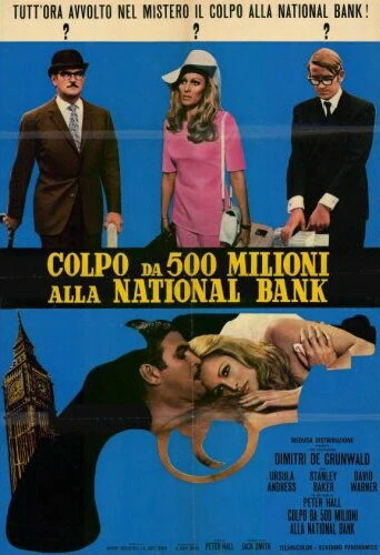 Постер Идеальная пятница для преступления 1970