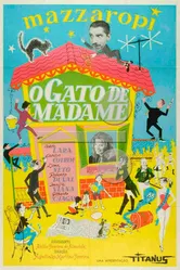 Мадам кошка 1957 постер