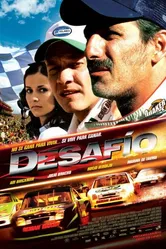 Вызов 2010 постер