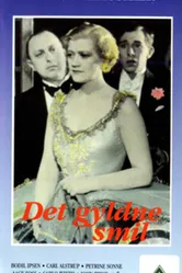 Золотая улыбка 1935 постер