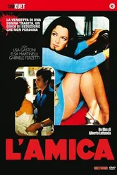 Любовница 1969 постер