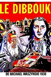 Дибук 1937 постер