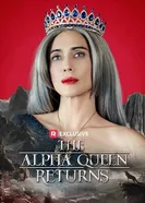 Возвращение Королевы-Альфы 2024 постер